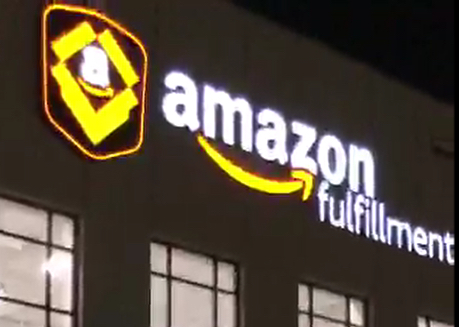 An image of an Amazon fulfillment center building.